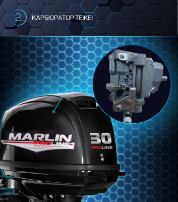 MARLIN MP 30 AWRS PROLINE-3