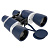 Бинокль 10х50 (HS 10х50) Helios Фарватер-ДВ г. Благовещенск