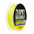 Шнур GLACLER ZERO-120M 1,5/d-0.203mm yellow Ryobi Фарватер-ДВ г. Благовещенск